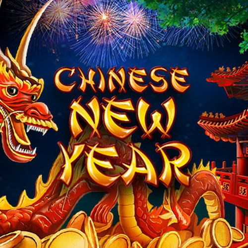 เกมสล็อต Chinese New Year